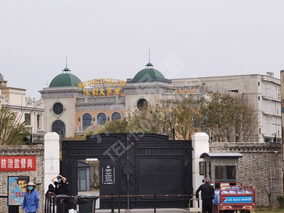 鄭東建業(yè)電影小鎮(zhèn)項(xiàng)目 鄭東建業(yè)電影小鎮(zhèn)項(xiàng)目