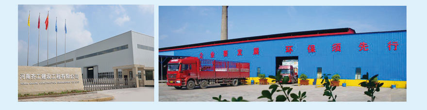 幕墻防火巖棉板