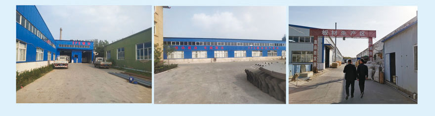 EPS泡沫板 EPS泡沫板