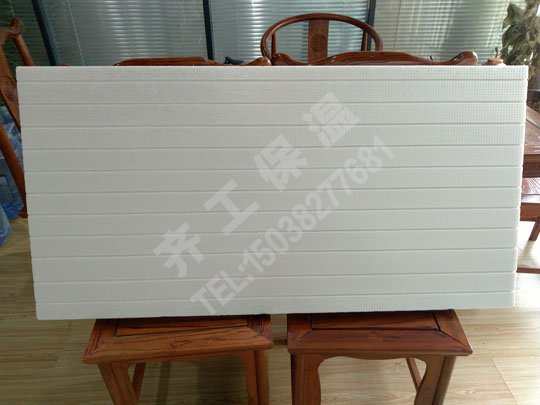 XPS擠塑板 XPS擠塑板