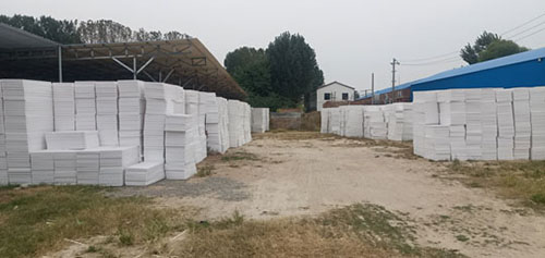 擠塑板生產(chǎn)制造技術(shù)