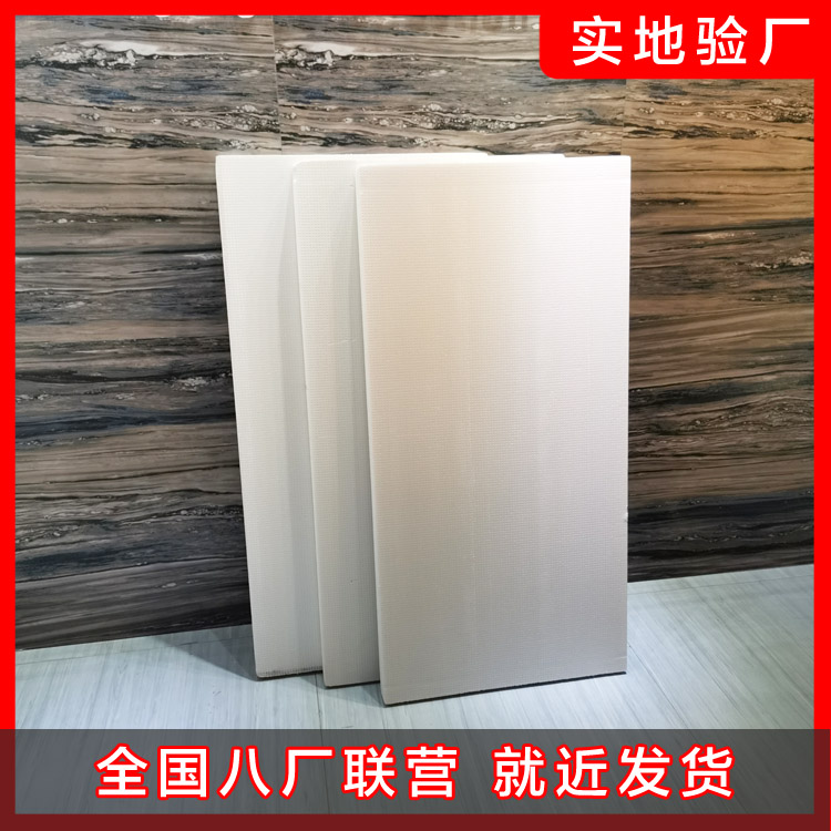 B1級(jí)擠塑板價(jià)格品牌 B1級(jí)擠塑板價(jià)格品牌